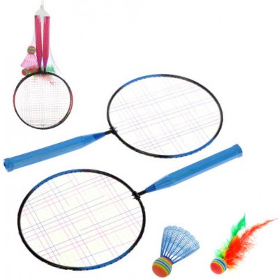 KAMAro Dětská sada na badminton 2 rakety 44cm + 2 košíčky – Zboží Mobilmania