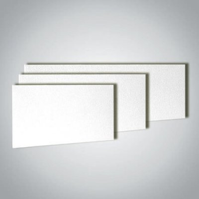 Ultratherm sálavý panel bílý 125x32x3 cm, 330 W