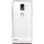 Kryt Huawei Ascend P1 zadní bílý – Hledejceny.cz