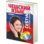 Čeština pro rusky hovořící + 2CD – Hledejceny.cz