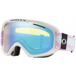 Oakley O Frame 2.0 PRO XM – Zboží Mobilmania