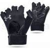 Fitness rukavice Under Armour Mens Weightlifting Glove