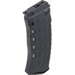 Arcturus EMM AK12, 550 BBs – Zboží Dáma