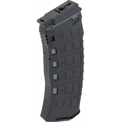 Arcturus EMM AK12, 550 BBs – Zboží Dáma