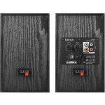 Edifier R1100 – Zboží Živě