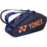 Yonex Pro Racquet Bag 92426 – Sleviste.cz