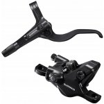 Shimano Deore BR-MT410-KIT BL-MT401-(J-kit) bez adapteru organické přední černá – Hledejceny.cz