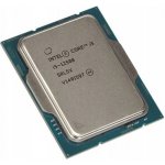 Intel Core i5-12500 BX8071512500 – Zboží Živě
