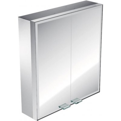 Emco Asis Prestige Zrcadlová skříňka s LED osvětlením, 587x637x184 mm, 989706011 – Zbozi.Blesk.cz