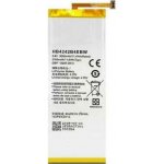 Huawei HB4242B4EBW – Zboží Živě