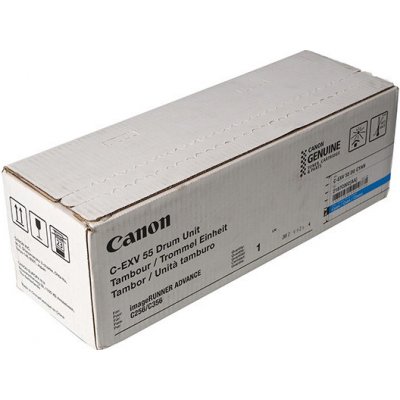 Canon 2187C002 - originální