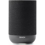 Denon Home 200 – Zboží Živě