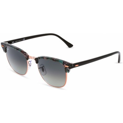 Ray-Ban RB3016 125571 – Hledejceny.cz