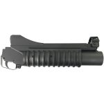 East&Crane M203 granátomet – Zboží Dáma