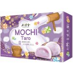 Bamboo House Mochi červené fazole 210 g – Zboží Dáma