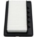 Vzduchový filtr KAVO PARTS HA-696 – Hledejceny.cz