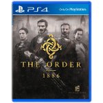 The Order: 1886 – Zboží Živě