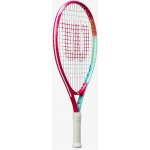 Wilson Intrigue 21 – Zboží Mobilmania