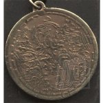 Amulet Symbols Symbol 18 Australský ochranný štít – Zbozi.Blesk.cz