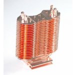 PrimeCooler PC-NBHP1 – Zboží Mobilmania