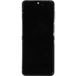 LCD Displej Samsung Galaxy Z Flip 4 – Hledejceny.cz