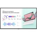 LG 49UH5N-E – Zboží Živě