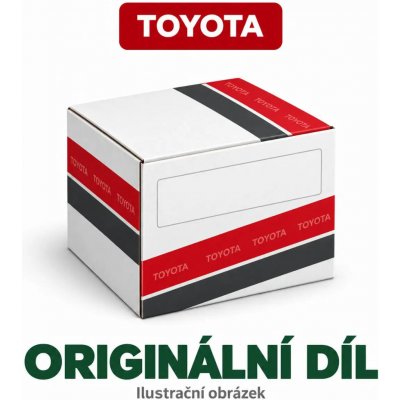 Toyota Fuel Economy 5W-30 1 l – Hledejceny.cz