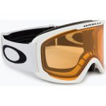Oakley O-FRAME 2.0 PRO – Zboží Dáma