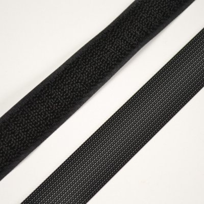Takoy Nízkoprofilový suchý zip háček + plyš černý 20 mm – Zboží Dáma