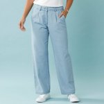 Denimové široké kalhoty pro menší postavu sepraná modrá – Sleviste.cz