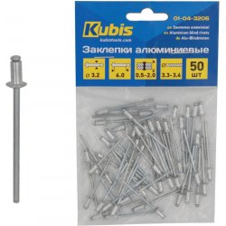 Kubis Tools Hliníkové nýty 4.0*20 mm (nýtovatelná tloušťka 14-16 mm), 50 ks | 01-04-4020