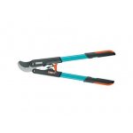GARDENA SmartCut comfort – HobbyKompas.cz
