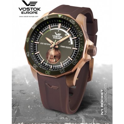 Vostok Europe NE57/225O565S