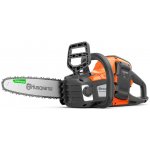 HUSQVARNA 215i – Zboží Mobilmania