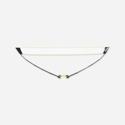 Decathlon Easy Net 5 m – Hledejceny.cz