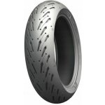 Michelin Road 5 180/55 R17 73W – Zboží Mobilmania