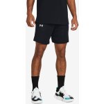 Under Armour UA Baseline Short – Zboží Mobilmania