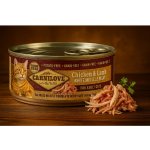 Carnilove Cats WMM Adult Chicken&Lamb 100 g – Hledejceny.cz