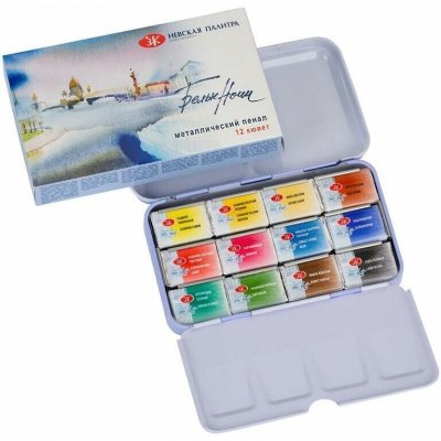 Saint Peterburg Akvarelové barvy White Nights 12 barev, plechová kazeta – Zboží Dáma