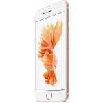 Apple iPhone 6S 16GB – Zboží Mobilmania