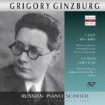 Franz Liszt - Grigory Ginzburg Spielt Werke Von Liszt & Bach CD – Hledejceny.cz