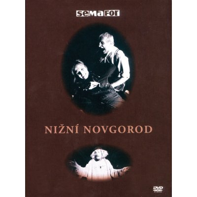 Nižní Novgorod DVD