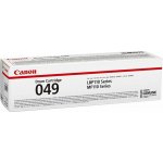 Canon 2165C001 - originální – Zboží Živě