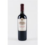 Wine Man Alazani Valley Semi Sweet Red Wine 11,5% 0,75 l (holá láhev) – Hledejceny.cz