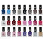 Essens Lak na nehty 10,5 ml - různé barvy Barva: 23 SILVER – Zboží Mobilmania