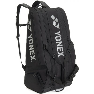 Yonex GEARLOGIC RACQUET BAG 9 PCS – Zboží Dáma