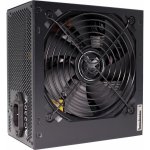 Xilence XP650R6.2 Performance C+ 650W XN420 – Hledejceny.cz