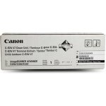Canon 8520B002 - originální – Zbozi.Blesk.cz