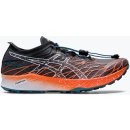 Pánské běžecké boty Asics FUJISPEED 1011B330-001R černé