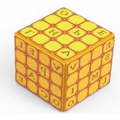 Magic box – Hledejceny.cz